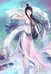 逆襲萬歲